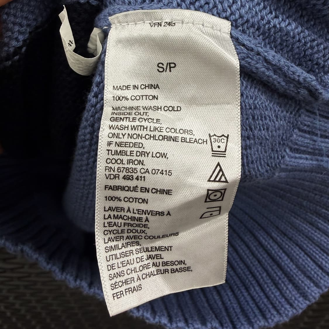 노티카 와이드 스트라이프 코튼니트 톤다운 컬러블럭 로고 디테일 네이비블루 상품이미지6