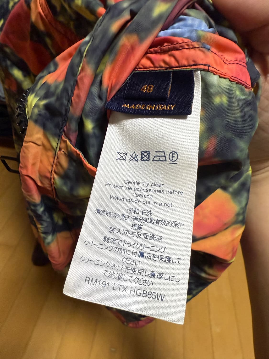 루이비통 도로시 아노락 자켓 상품이미지4