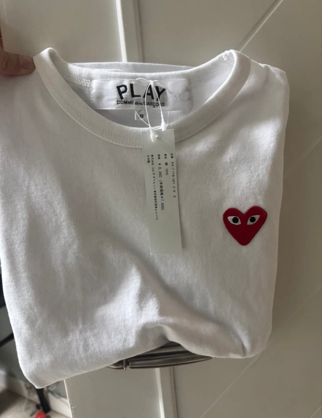 꼼데가르송 PLAY 화이트 롱슬리브 상품이미지1