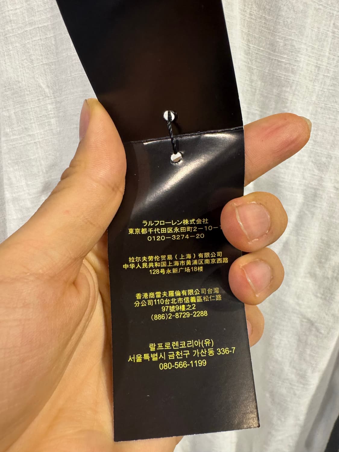 폴로 셔츠  상품이미지4