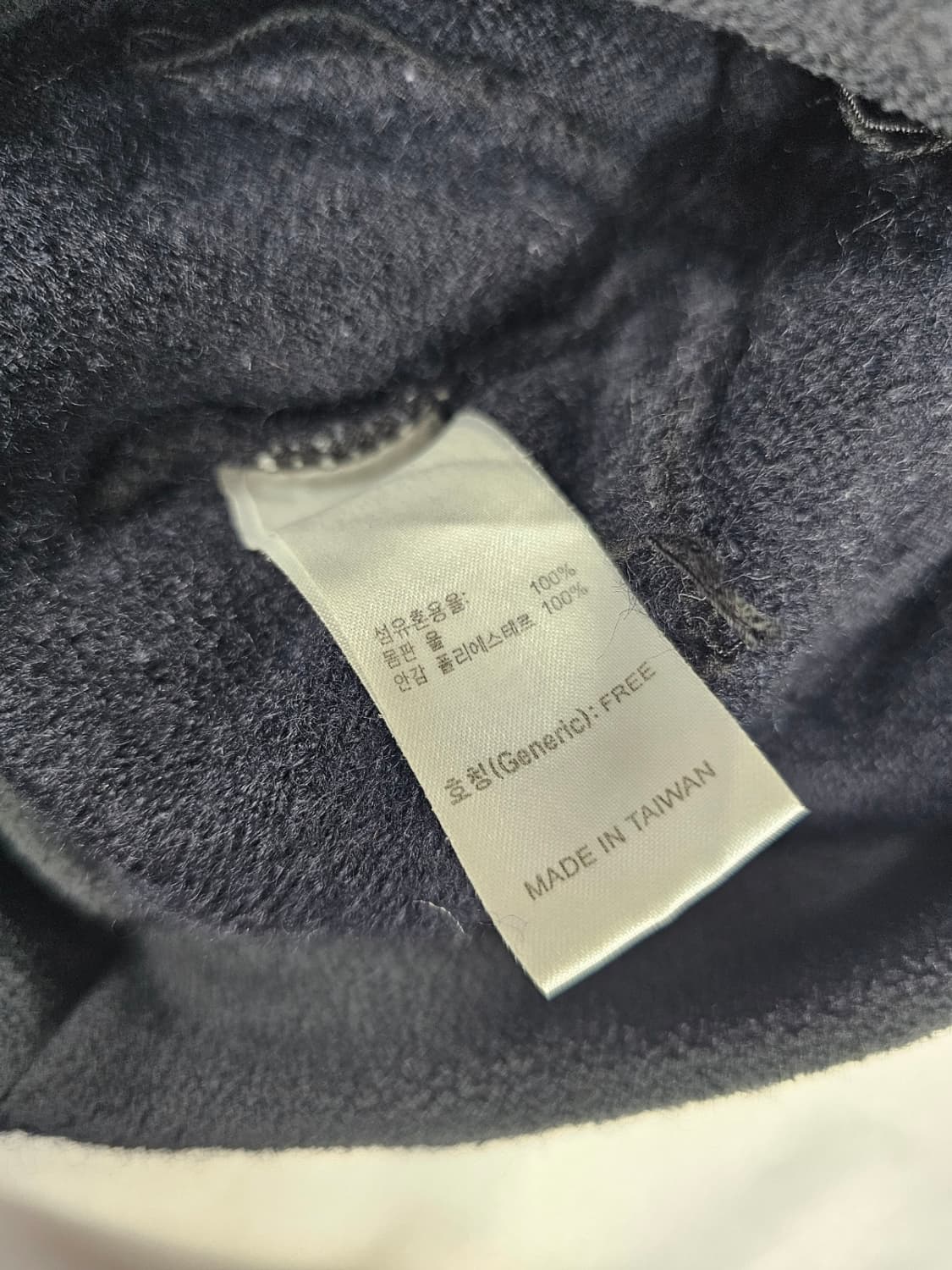 나이키acg비니 상품이미지3