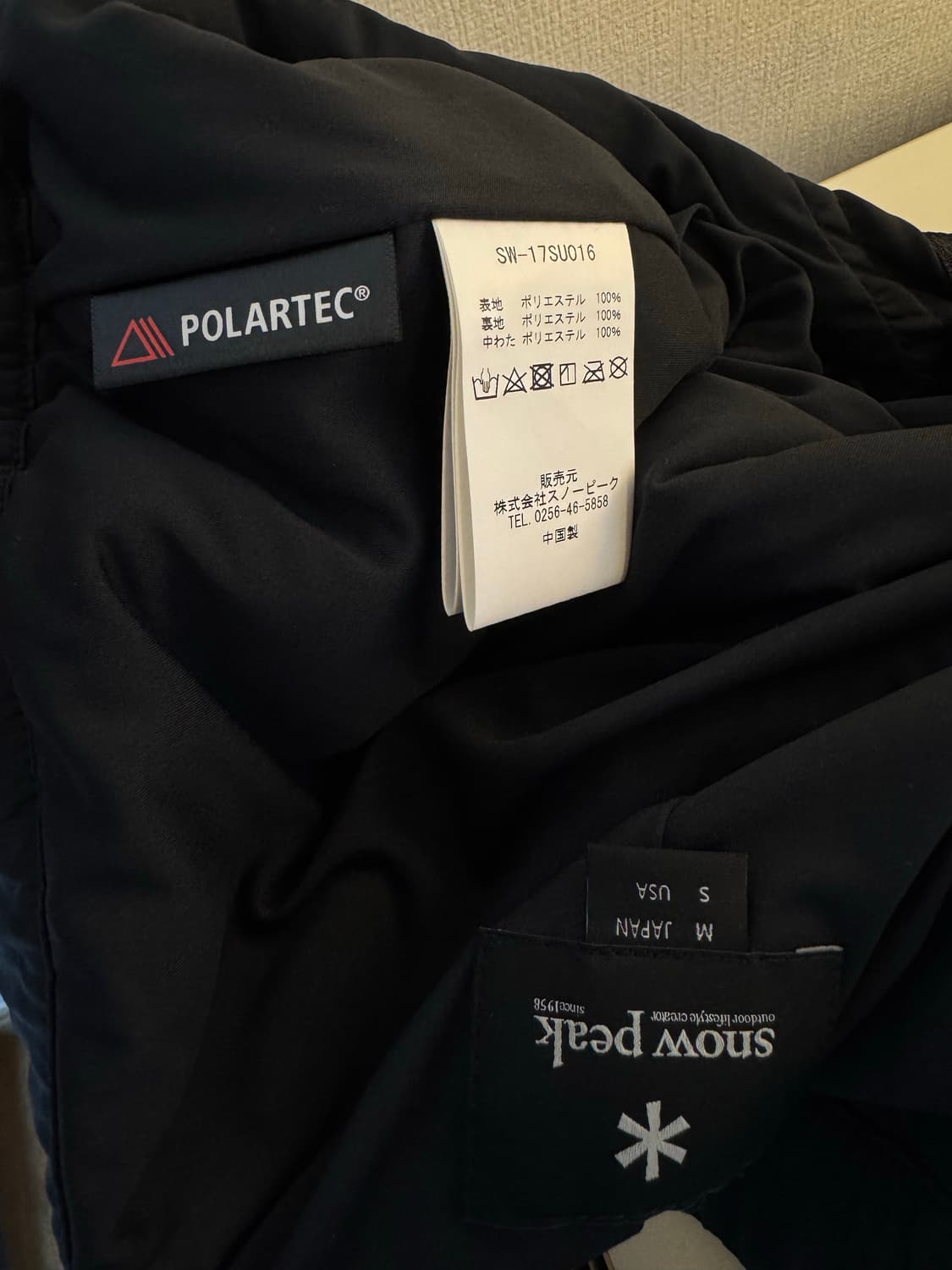 [M]스노우피크 폴라텍 인슐레이티드 쇼츠 상품이미지4