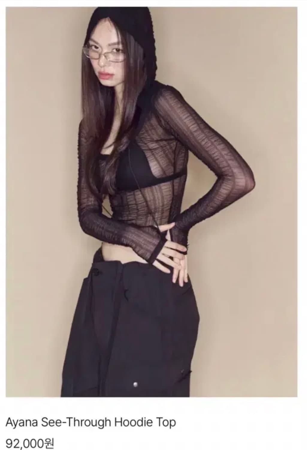 플리즈노팔로우 시스루 후디탑 상품이미지1