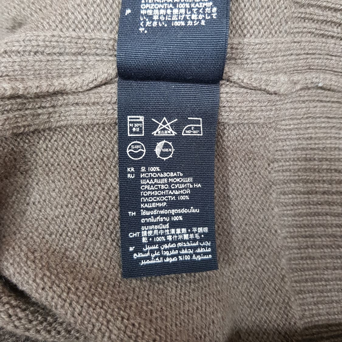 COS 코스 캐시미어 100% 크루넥 니트 S사이즈 상품이미지6