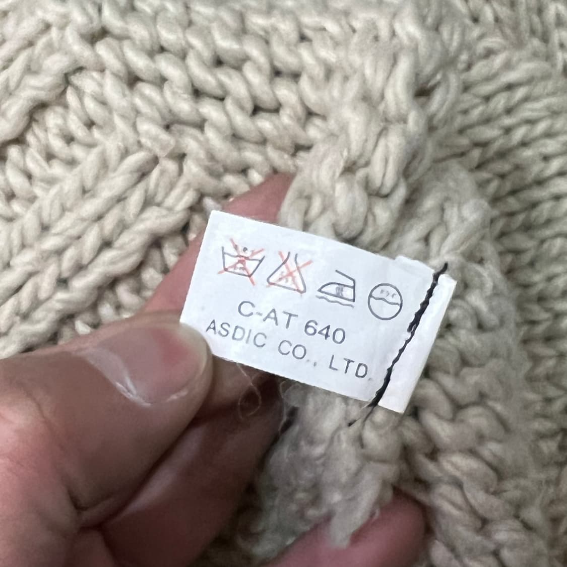  코위찬 니트 집업 y14450 상품이미지7