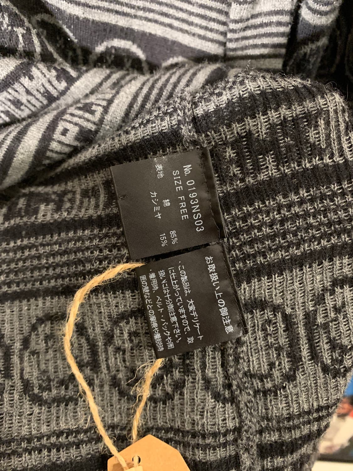 히스테릭글래머 너바나 커트코베인 픽미 스트라이프 후드티 상품이미지5