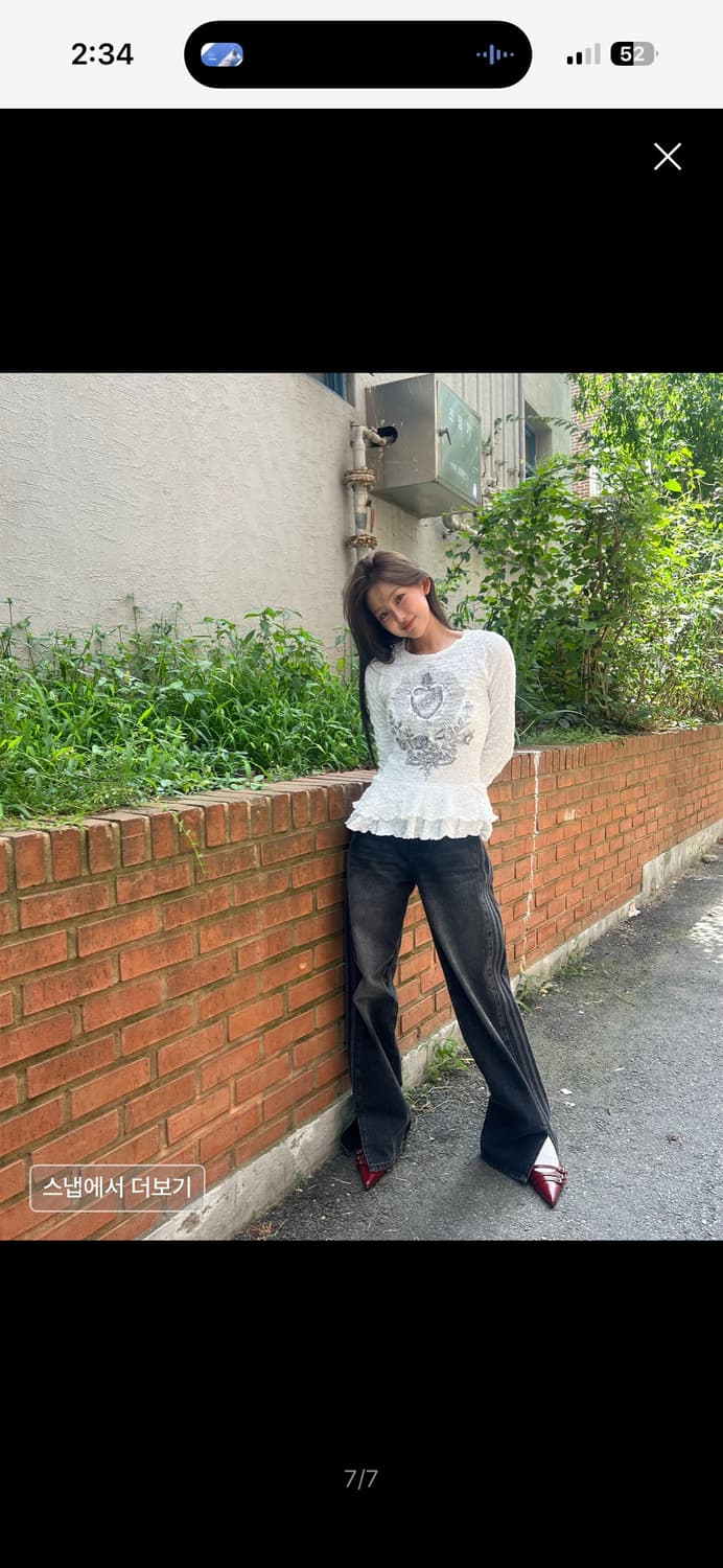 미드나잇무드 트랙 팬츠 (M) 상품이미지2