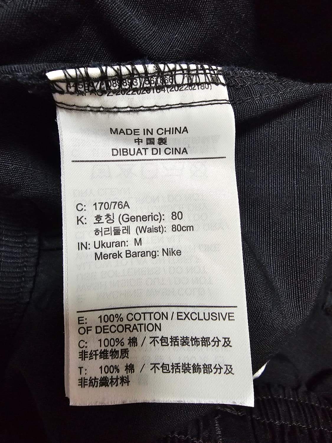 나이키 남성 우븐 카고 조거팬츠 블랙 M 상품이미지5