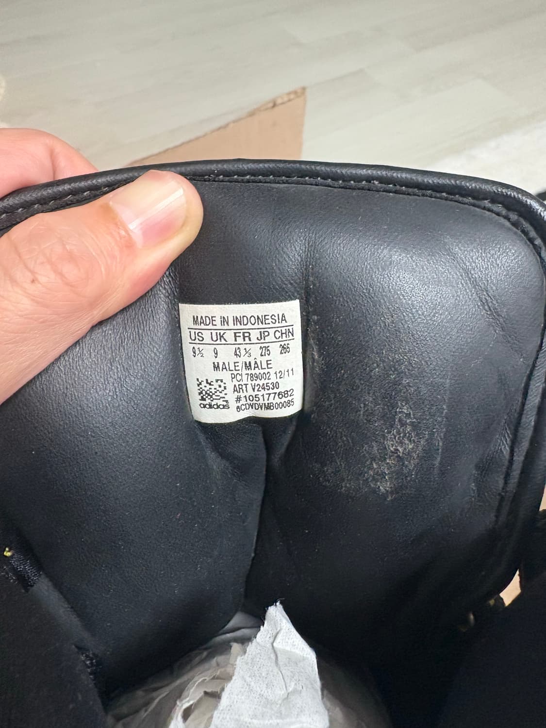 아디다스 제레미스캇  상품이미지6