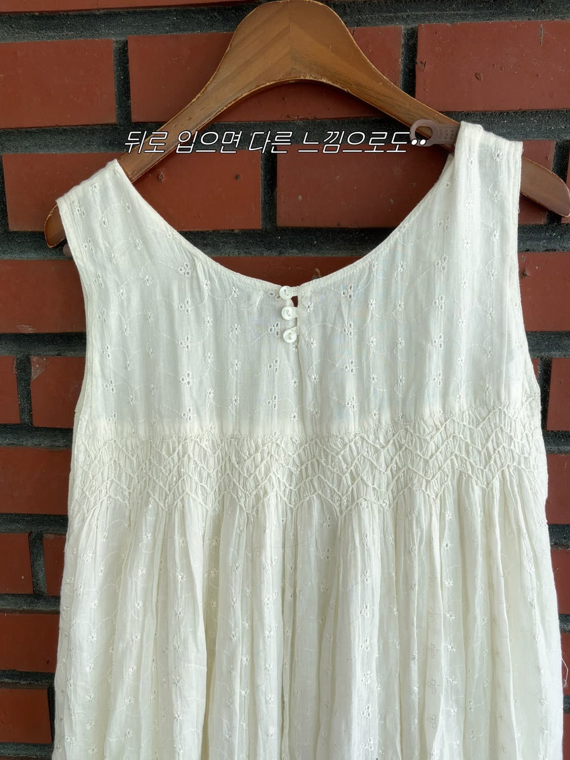 모리걸  원피스 가디건 세트 상품이미지5