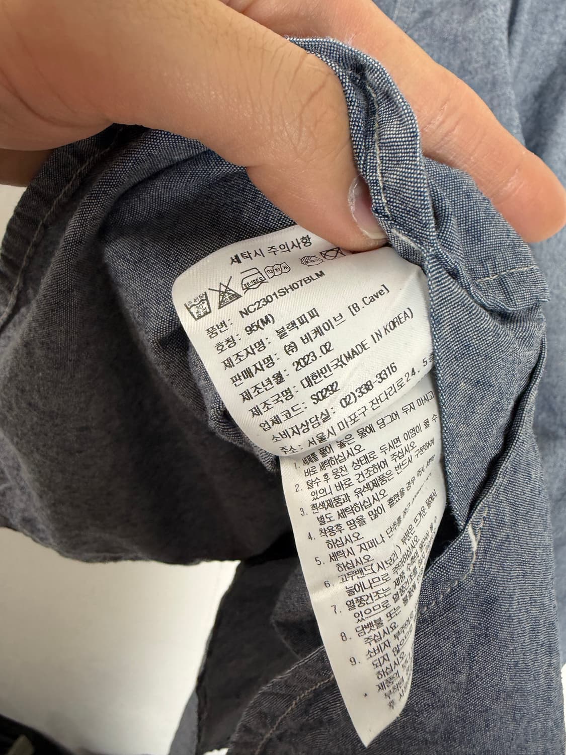 네이머클로딩 샴브레이셔츠  상품이미지4