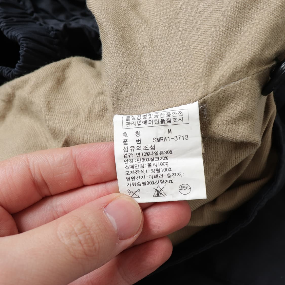 폴로 히말라야 구스다운 파카 패딩 (M) 상품이미지6