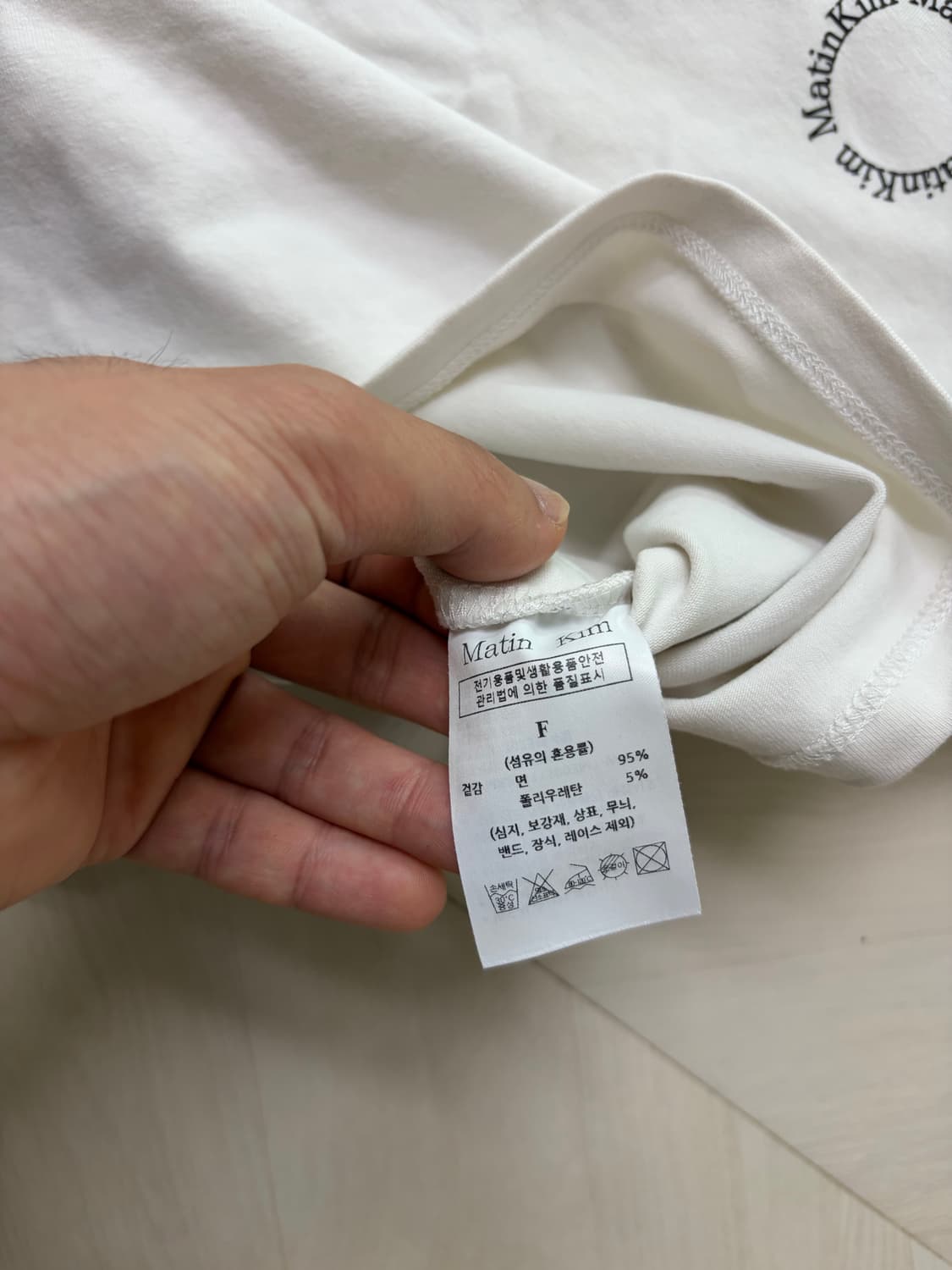 마뗑킴 티셔츠 상품이미지3
