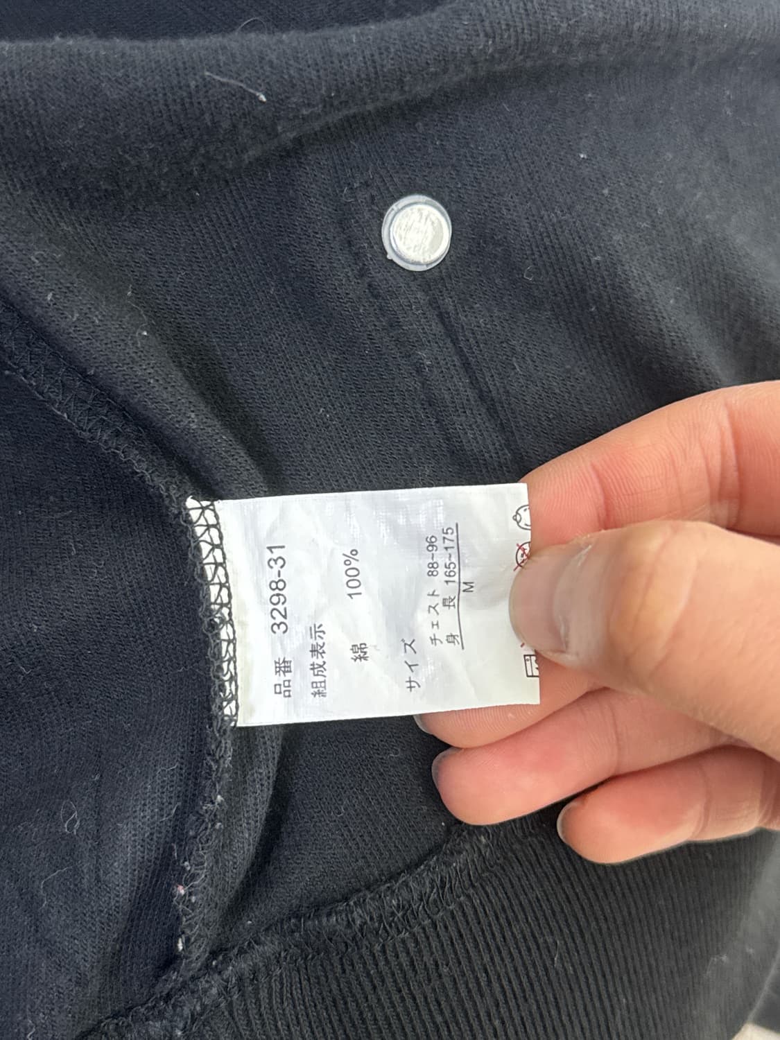 Bernings sho 레터링 스컬 프린트 스터드 후드집업 펑크 y2k 상품이미지9