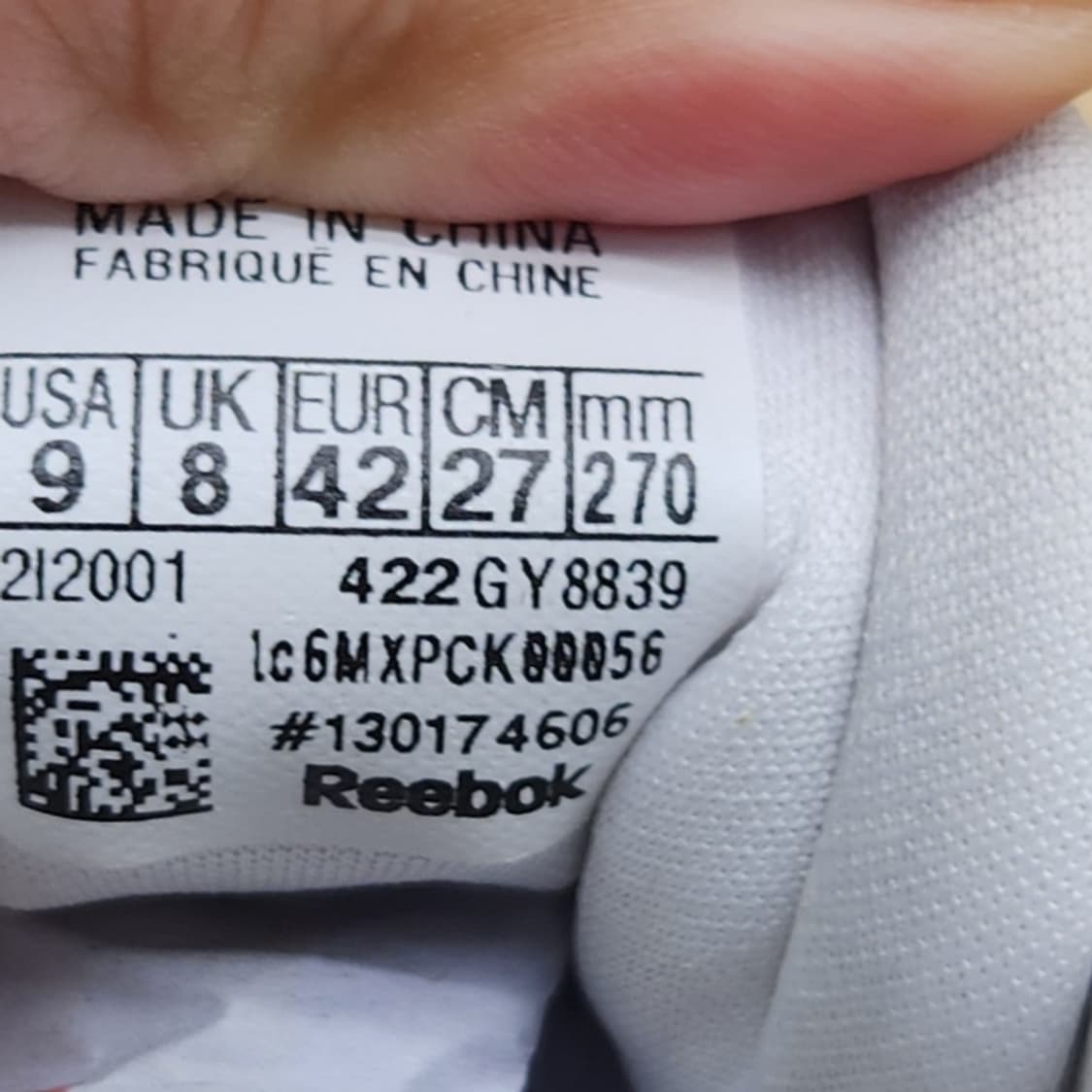 리복 로얄 클래식3 조거 남성운동화270 상품이미지6