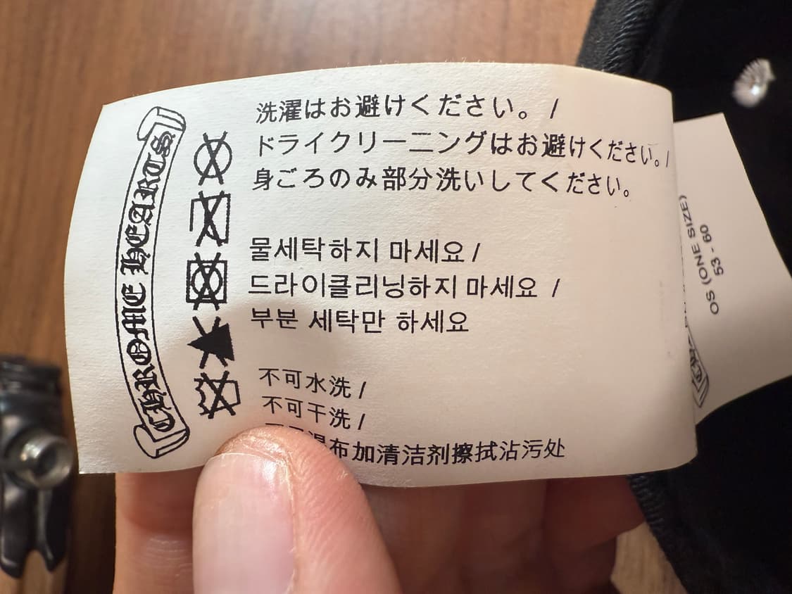  [OS] 크롬하츠 가스스테이션 볼캡 블랙 상품이미지6