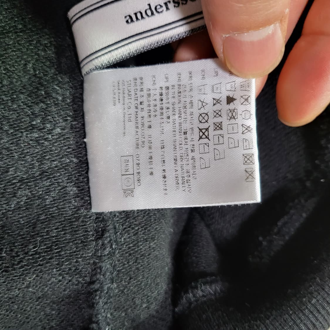 (L) 앤더슨벨 필름 아카이브 후드티 andersson bell 상품이미지8