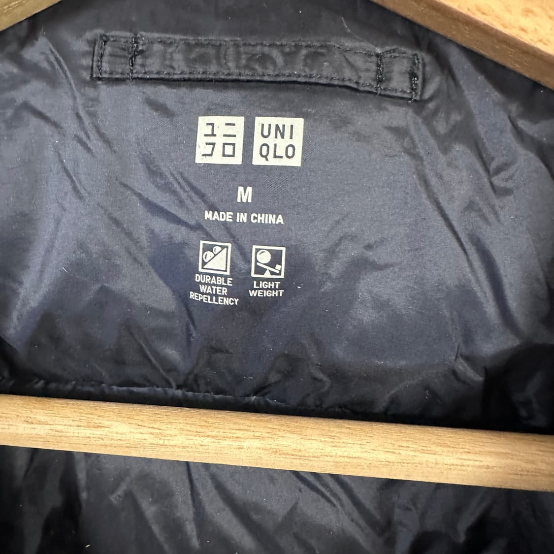 유니클로 경량 패딩 조끼 상품이미지2
