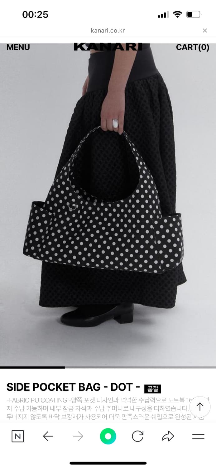 새상품) kanari 카나리 side pocket bag - dot 상품이미지3