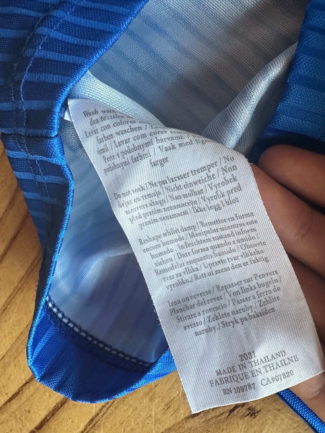 9697 맨체스터 유나이티드 데이비드 베컴 유니폼 상품이미지2