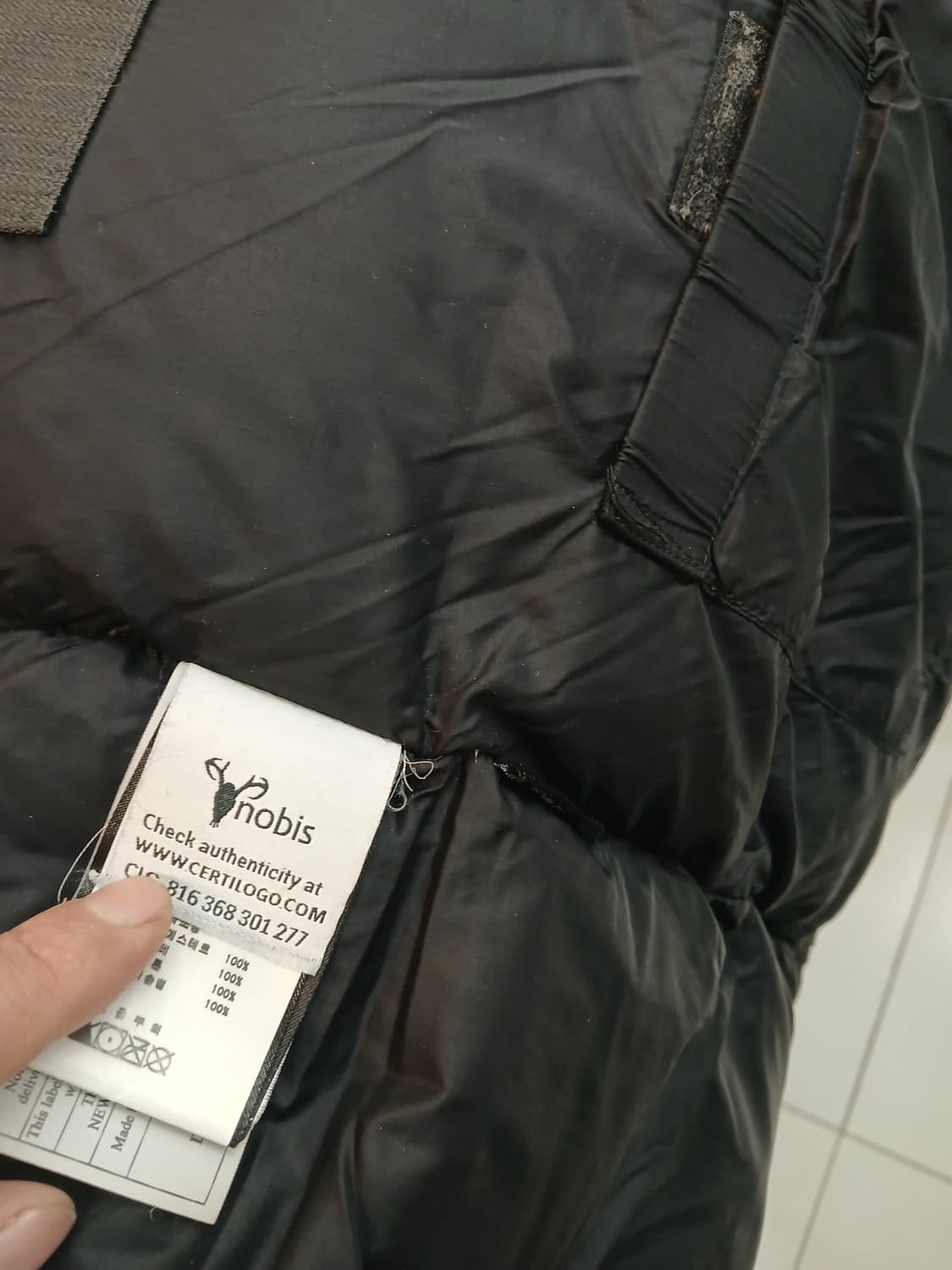 노비스 사이즈 100 상품이미지7