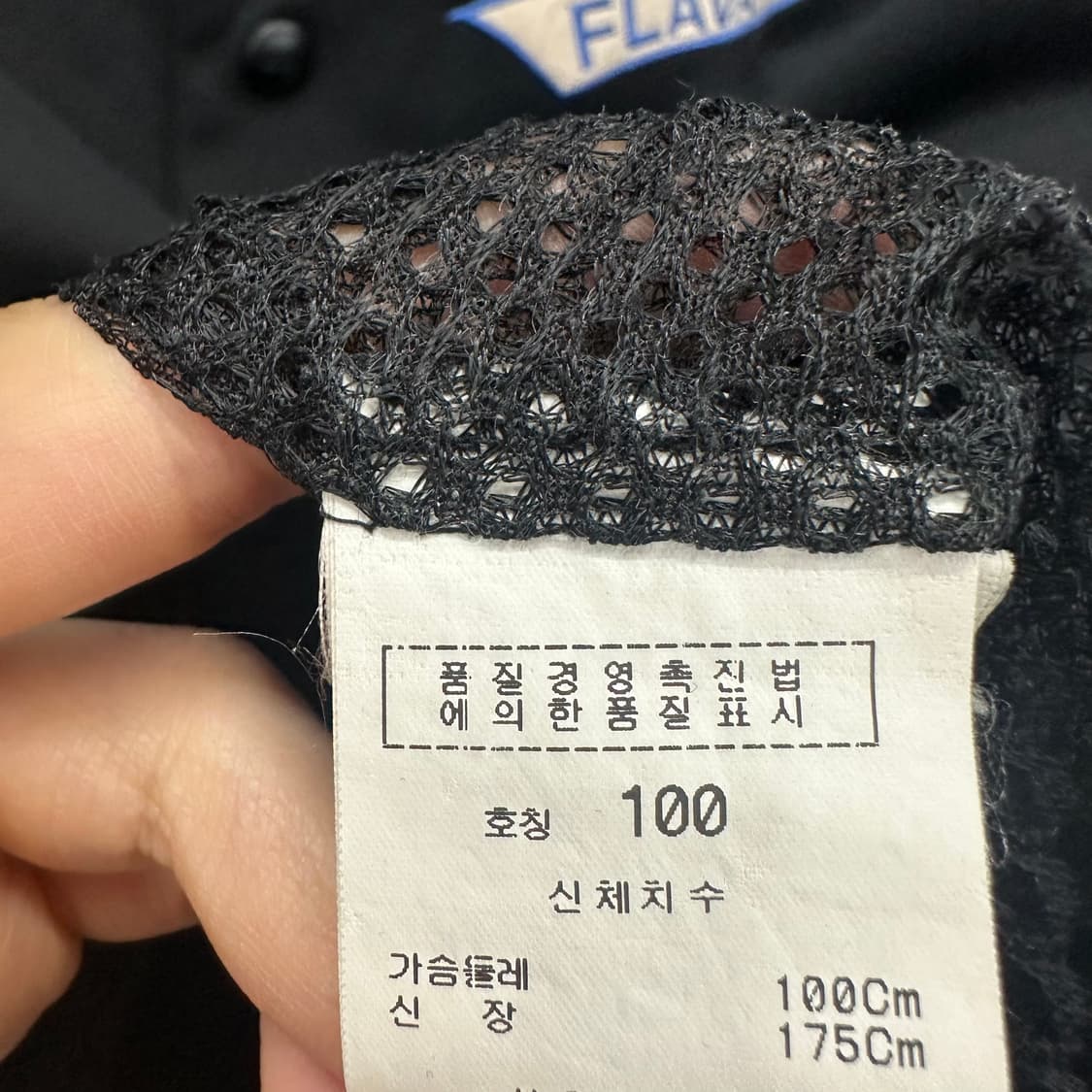 100 마자플라바 올드스쿨 남자 루즈핏 베이스볼 반팔 셔츠  상품이미지4