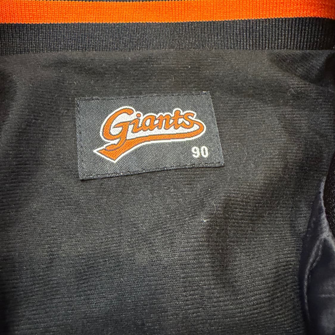 롯데 자이언츠 춘추 자켓  상품이미지5