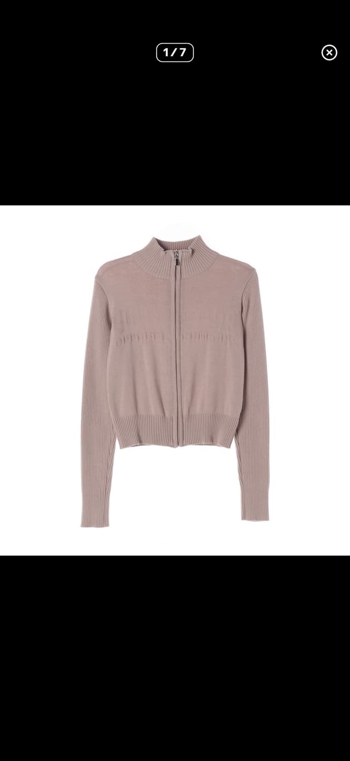 스컬프터 가디건  상품이미지1