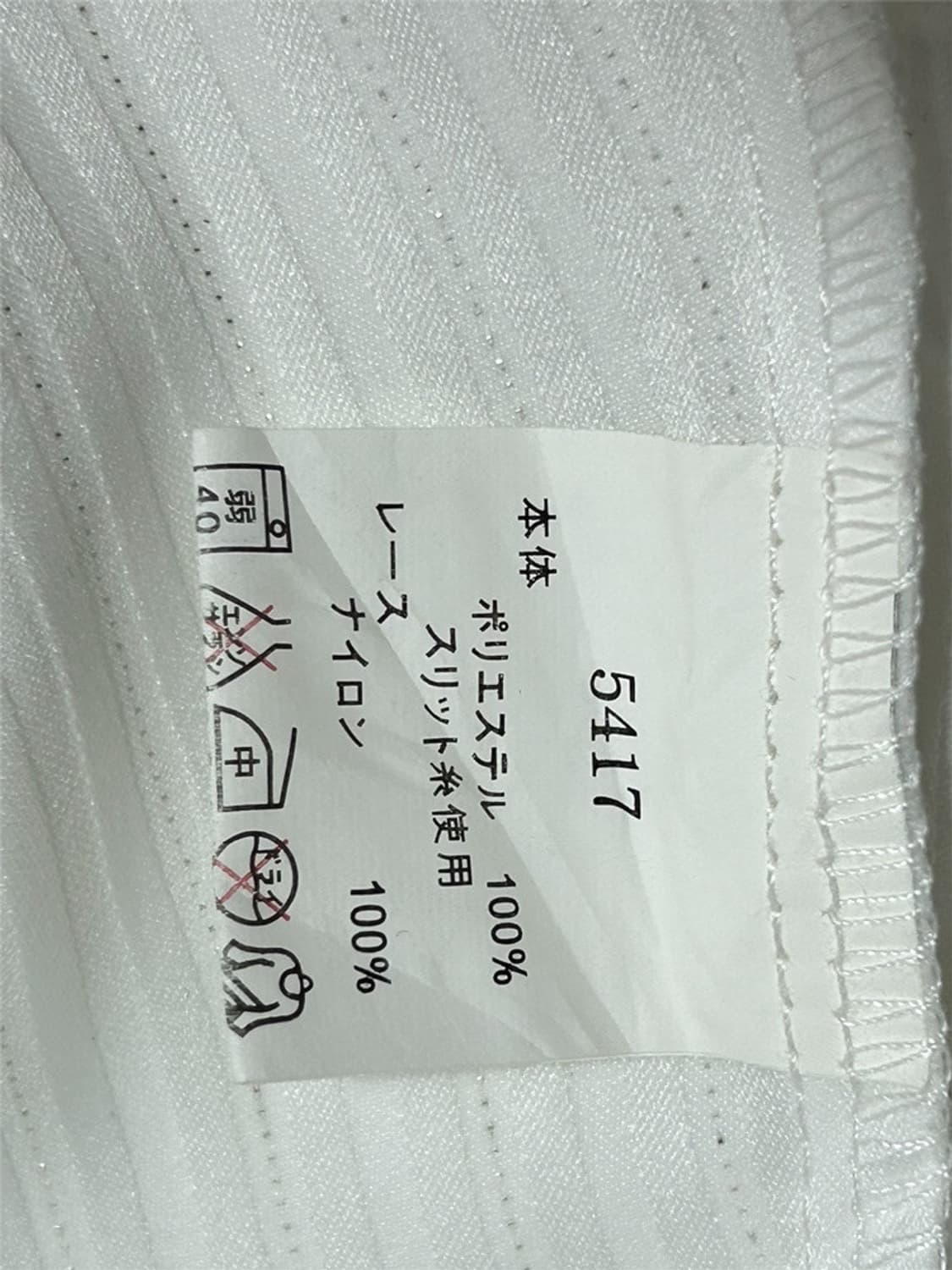 vtg top 상품이미지4