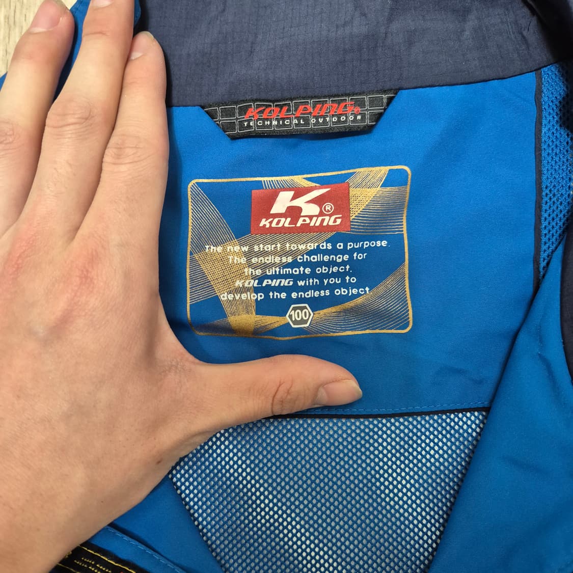 콜핑 남성 아웃도어 이벤트 바람막이 집업자켓 상품이미지6