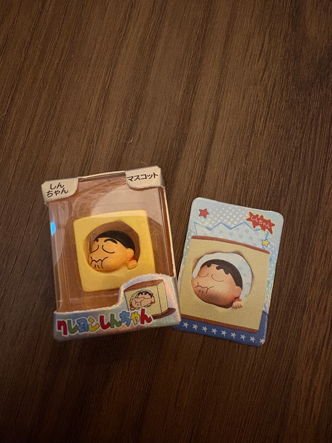 짱구 쌀알 피규어 구성 상품이미지1