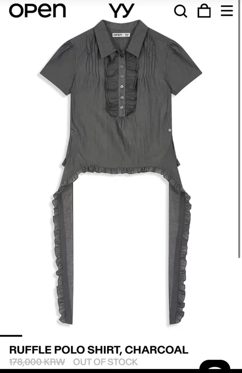 오픈와이와이 OPEN YY RUFFLE POLO SHIRT 러플 폴로 상품이미지1