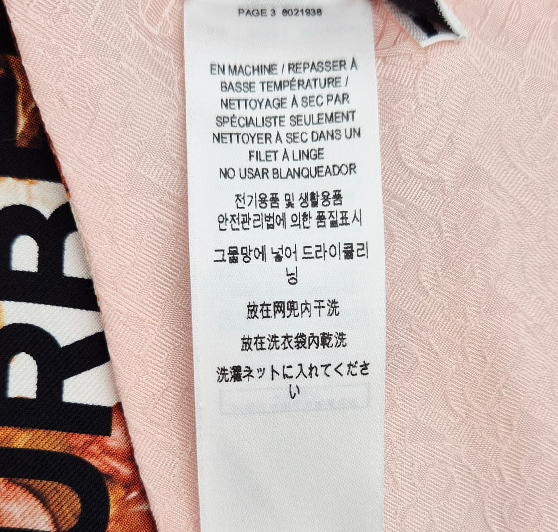 버버리 플로럴 실크 트윌리 스카프 핑크 상품이미지10