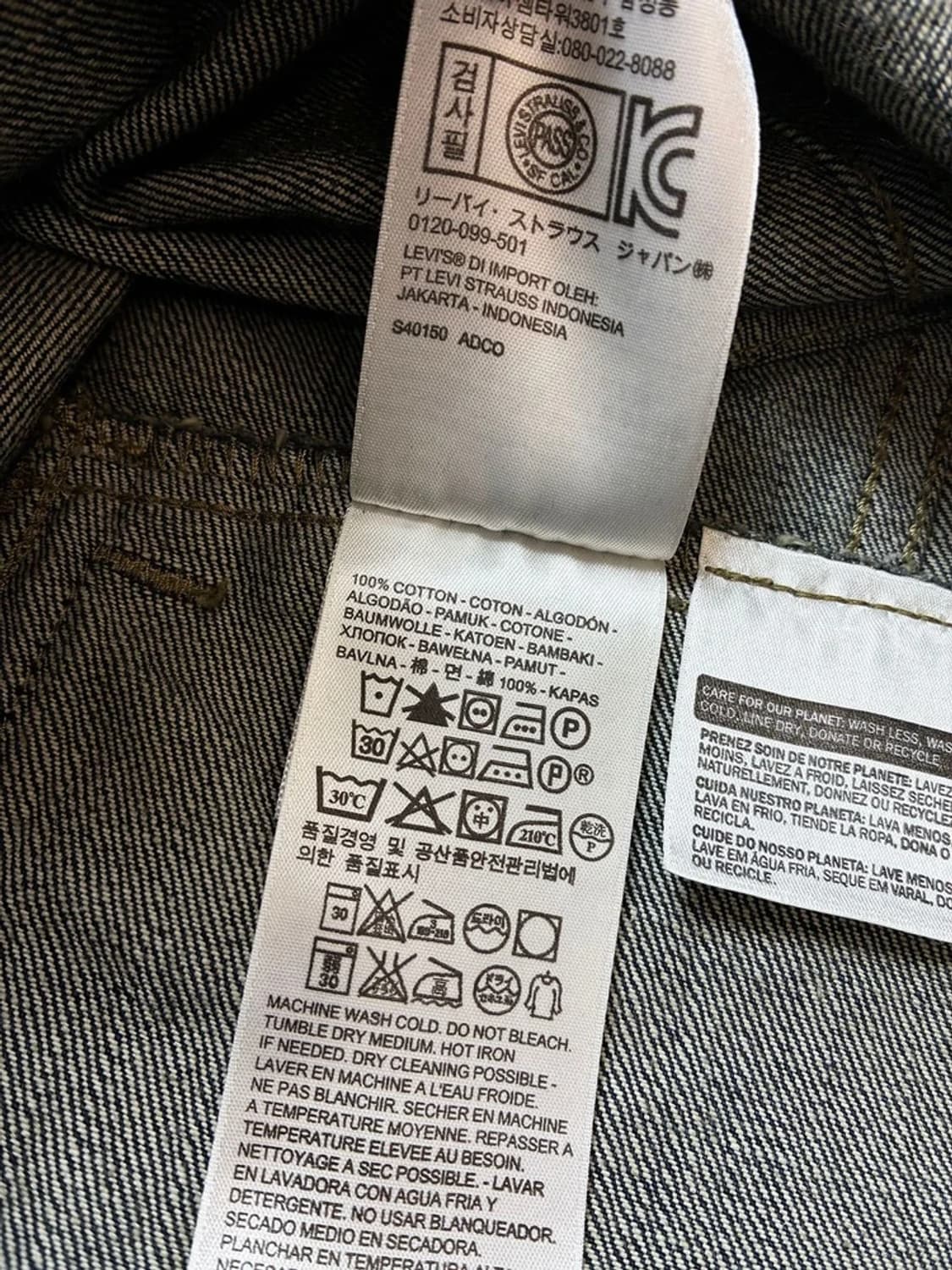 리바이스 00's 빈티지핏 데님 트러커 자켓 PN7472 상품이미지9