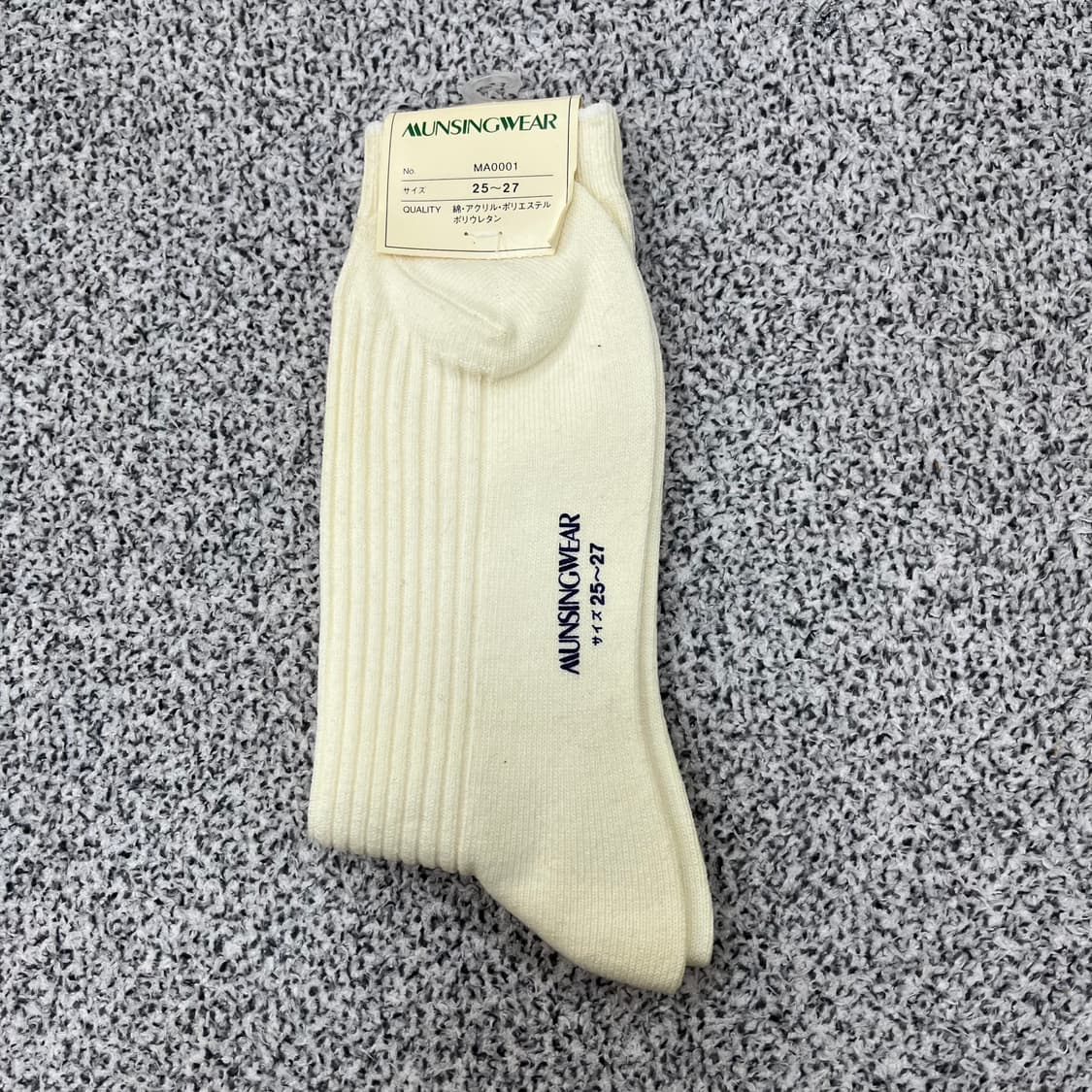 25-27 먼싱웨어 골프 양말 0408M 상품이미지2