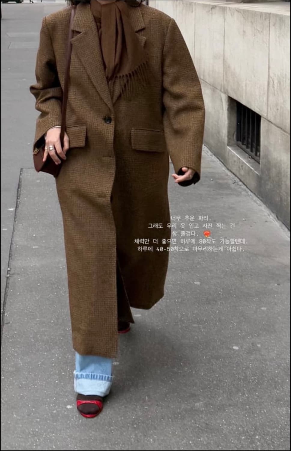 ETHOS 트위드롱자켓 상품이미지1