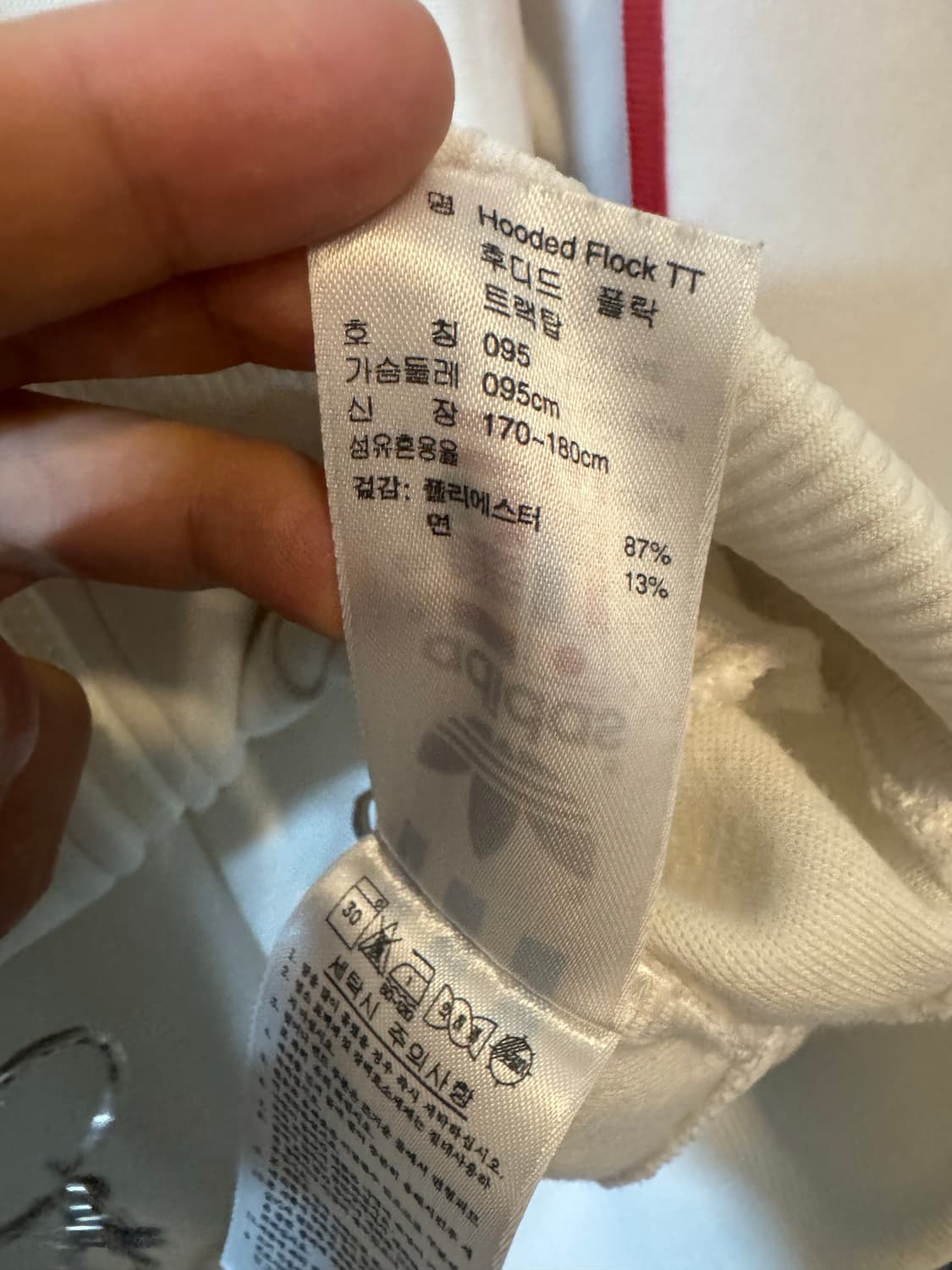 아디다스 플락후드 흰빨 여성 상품이미지4