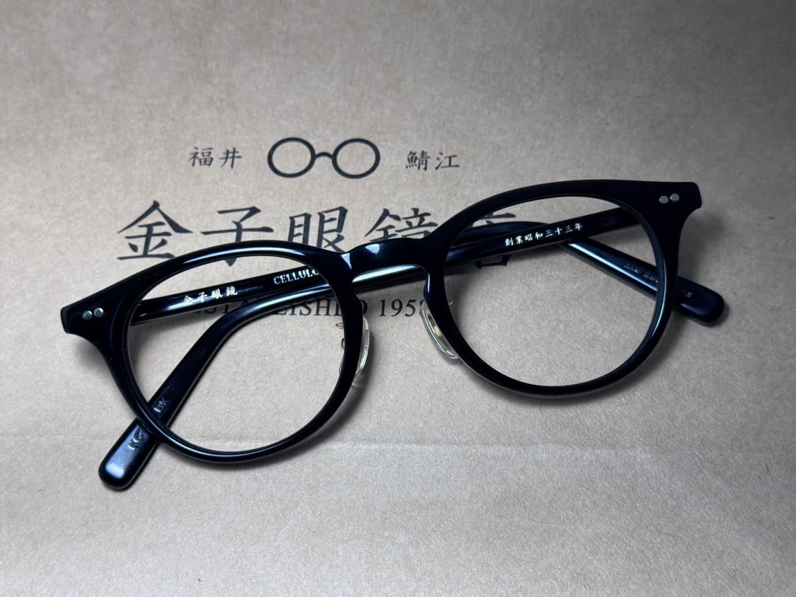 금자안경 가네코 옵티컬 일본제 안경 0055 상품이미지1