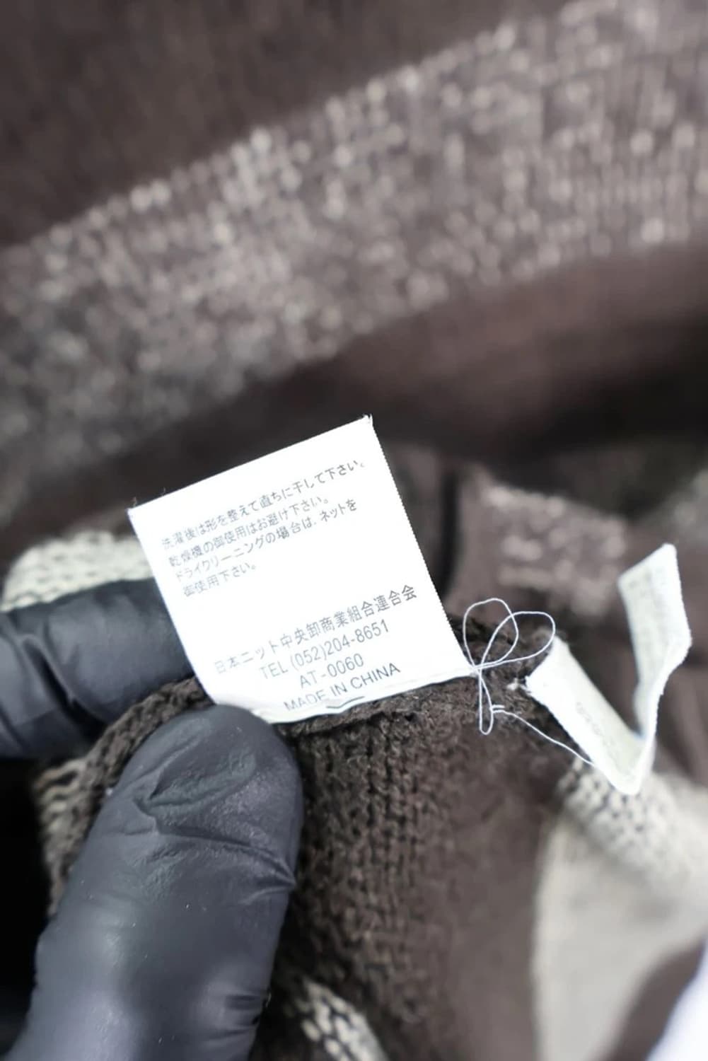 Cordoba Stripe Knit 상품이미지7