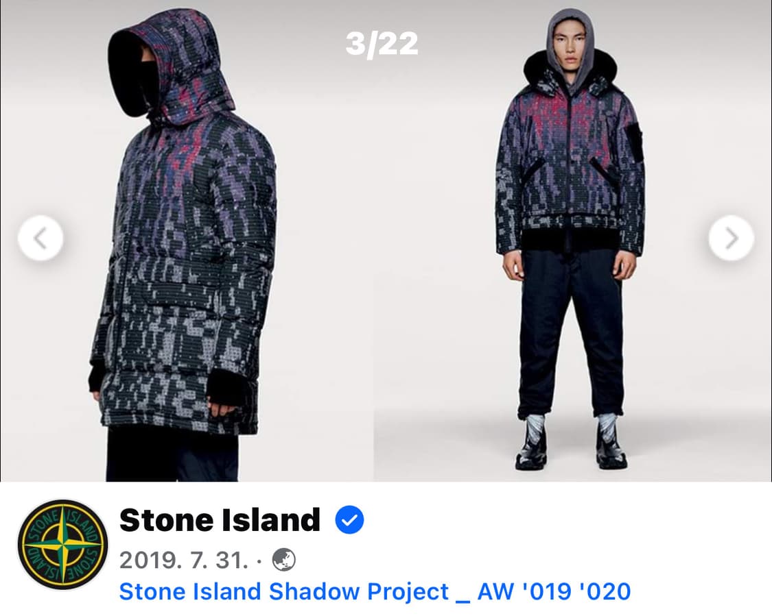 스톤아일랜드 쉐도우프로젝트 DPM 패딩 XL(105-110) 국내판 상품이미지7