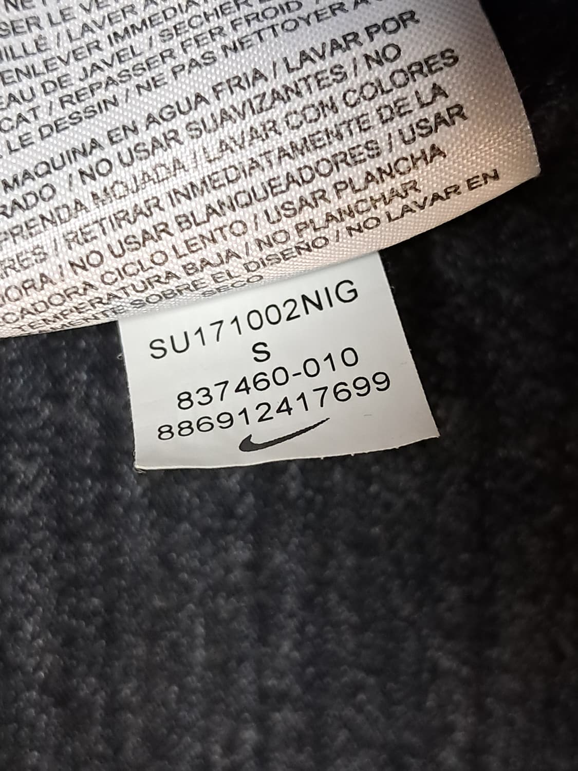 나이키 여성 민소매티 S 상품이미지9