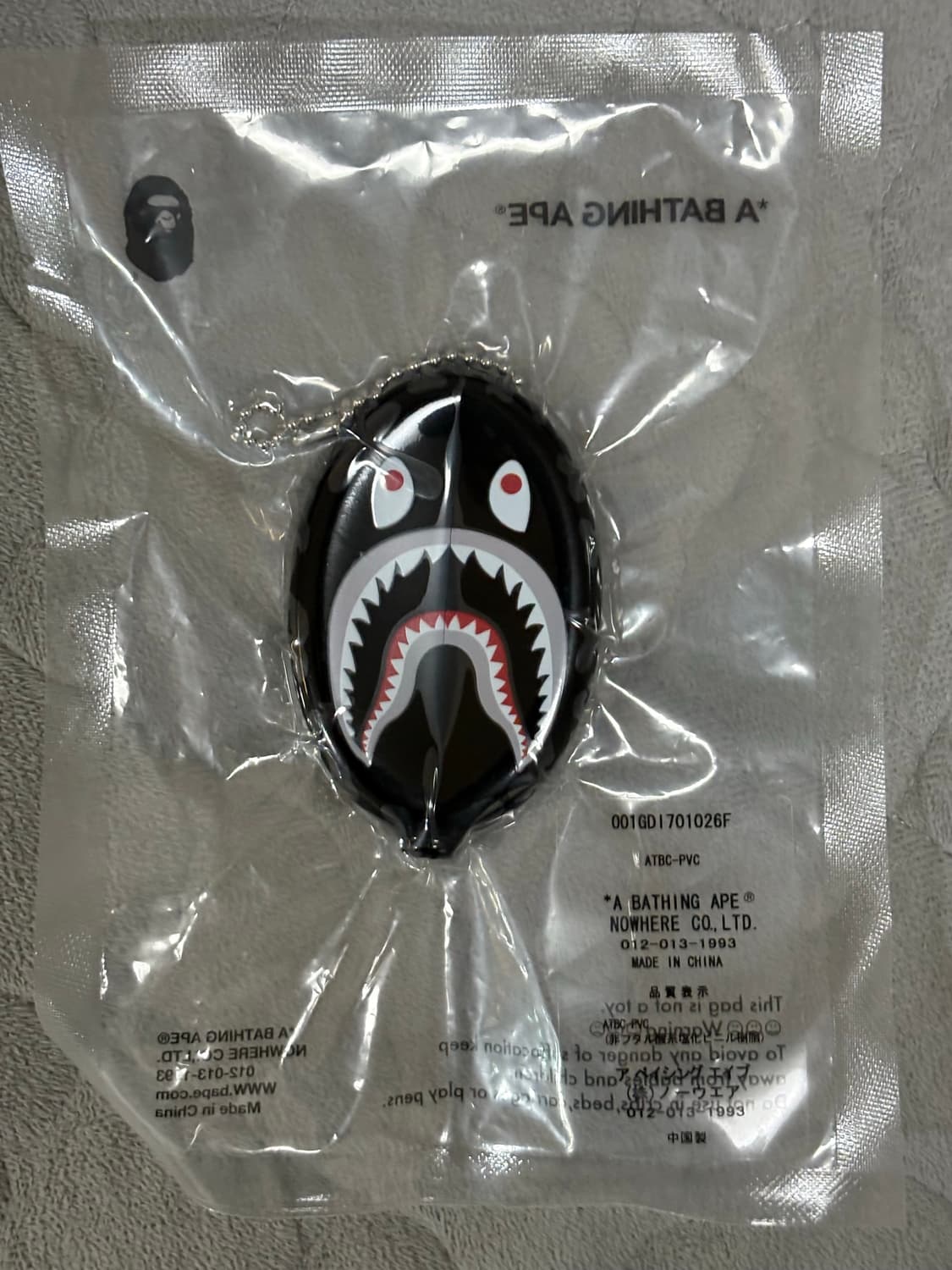 베이프 키링 코인 키링 상품이미지2