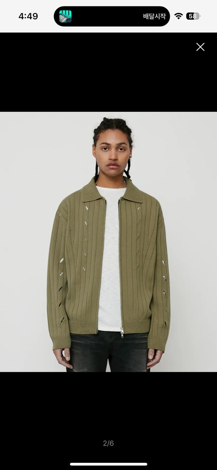 엘무드 슬래시 니트 카라 집업 올리브카키 상품이미지1