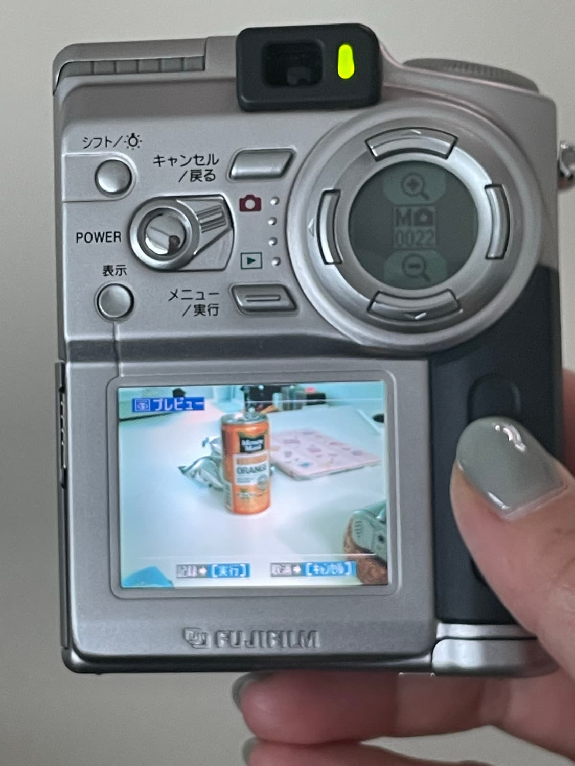 ❤️상태좋음❤️FinePix 4700 Zoom 파인픽스 4700z 상품이미지9