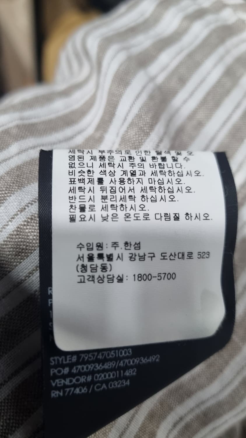 Club Monaco (한섬) 여름 100% 마셔츠 105 상태깔끔 상품이미지5