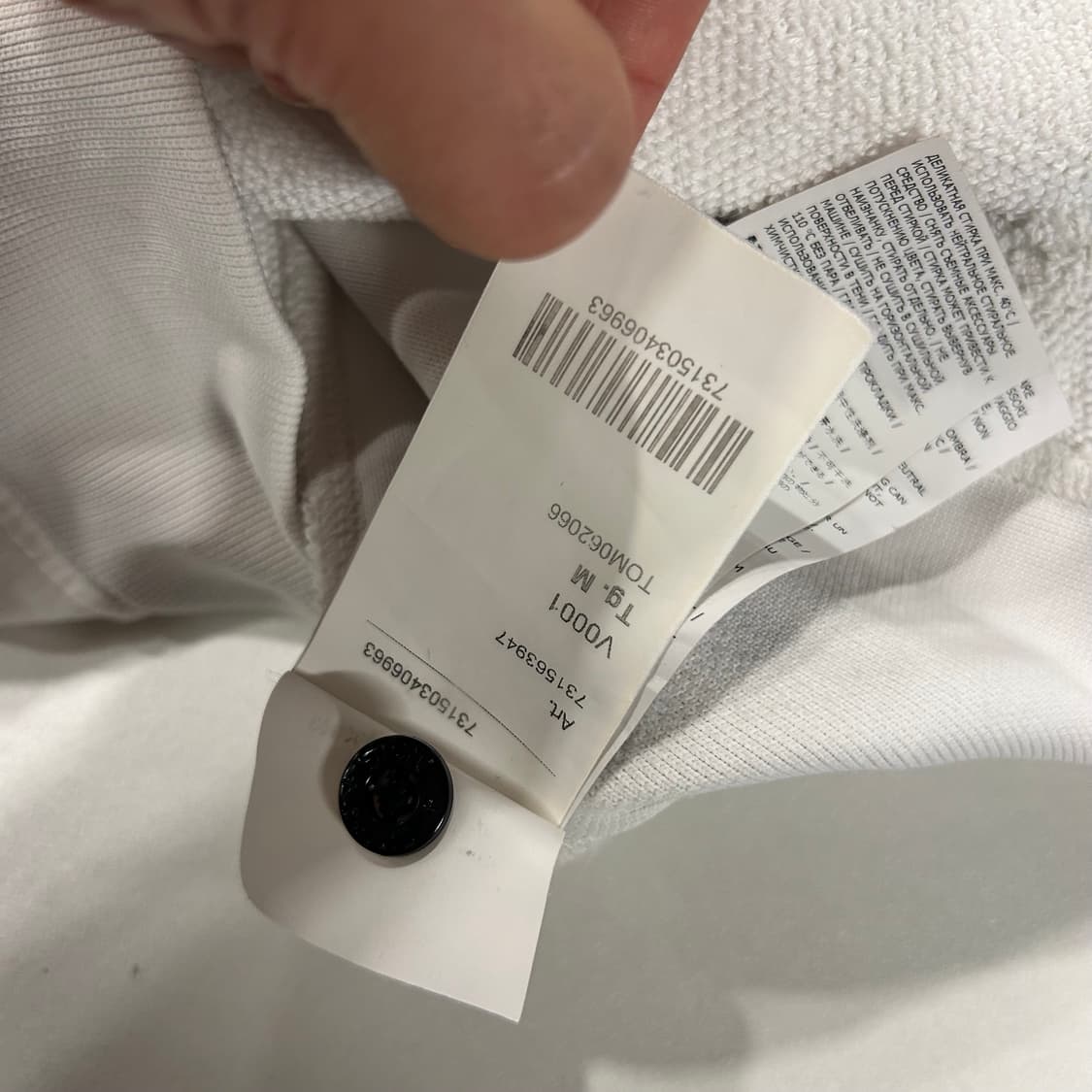 [M] 21ss 스톤아일랜드 화이트 하프집업 맨투맨 B33 상품이미지9