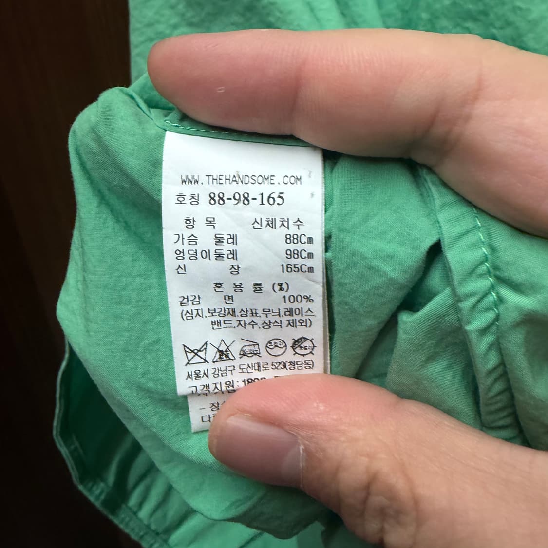 한섬 시스템 남방 셔츠 상품이미지3