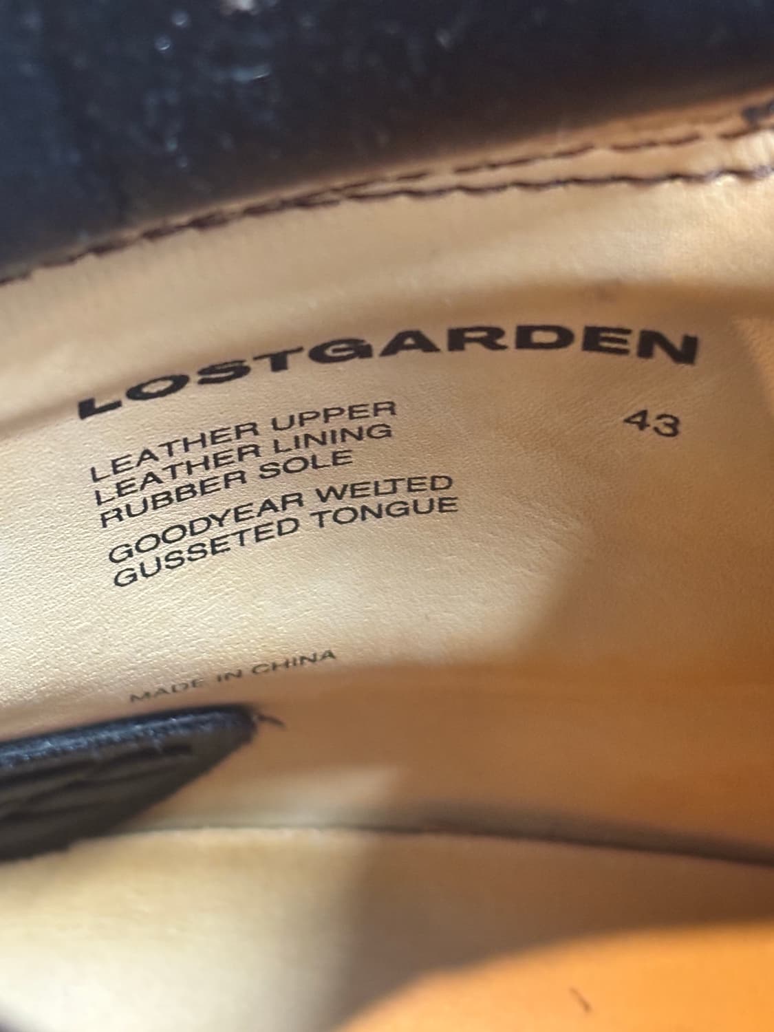 로스트가든 루트 브라운 43 상품이미지7