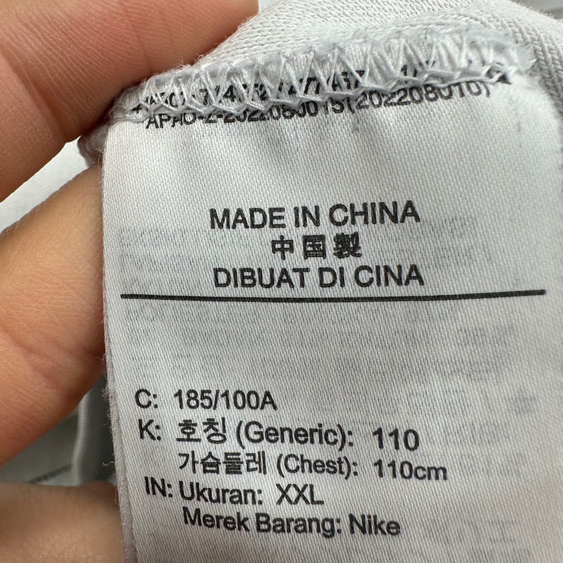 110 나이키 남자 후드티 상품이미지4