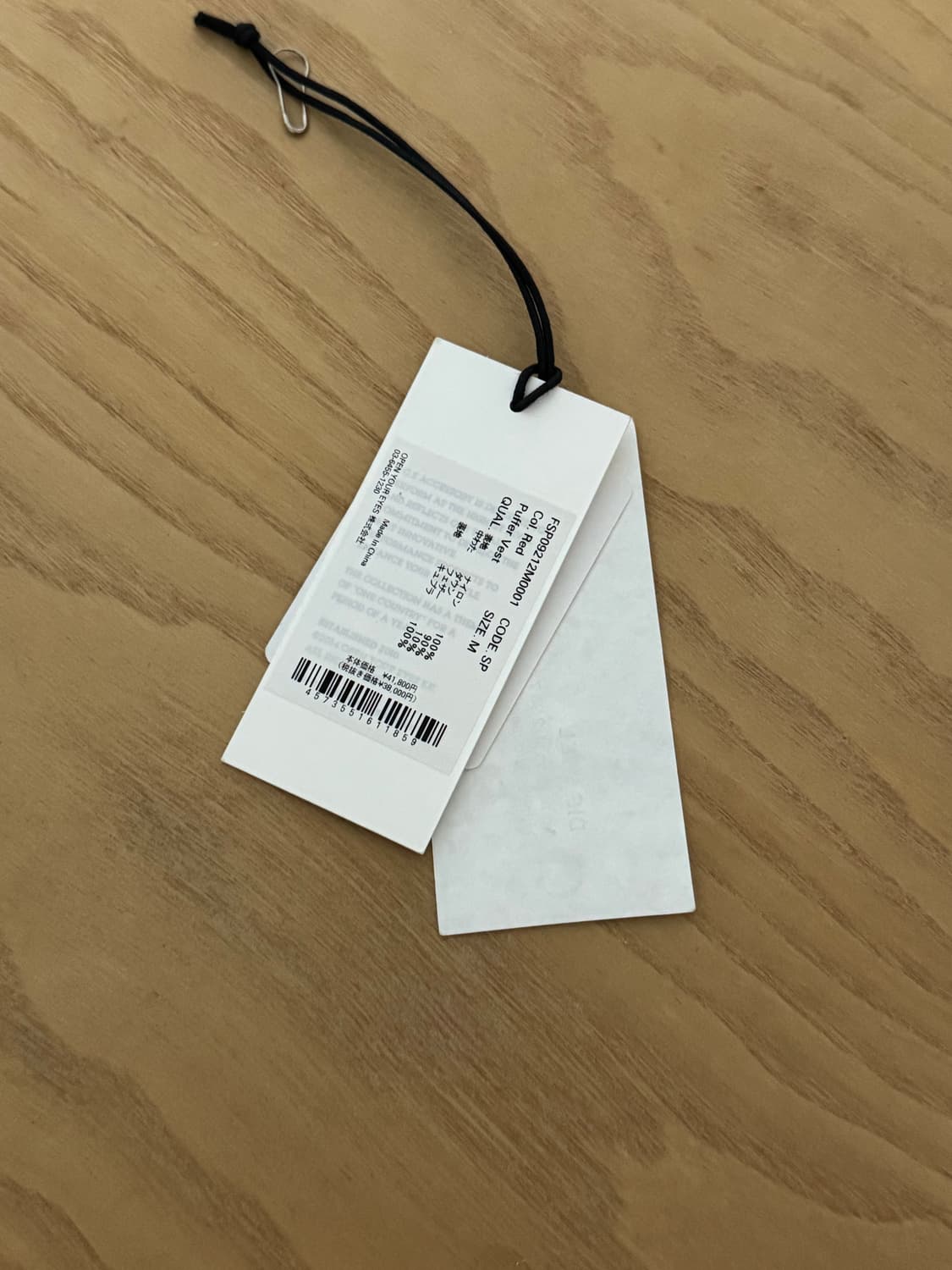 디가웰 f/ce 푸퍼다운 베스트 상품이미지6